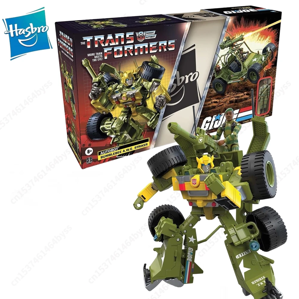Y G.I. Joe Transformers Gi Joe Mash-Up Bumblebee Awe Striker Lonzo Wilkinson Action Figure Model Toy Collection Gift