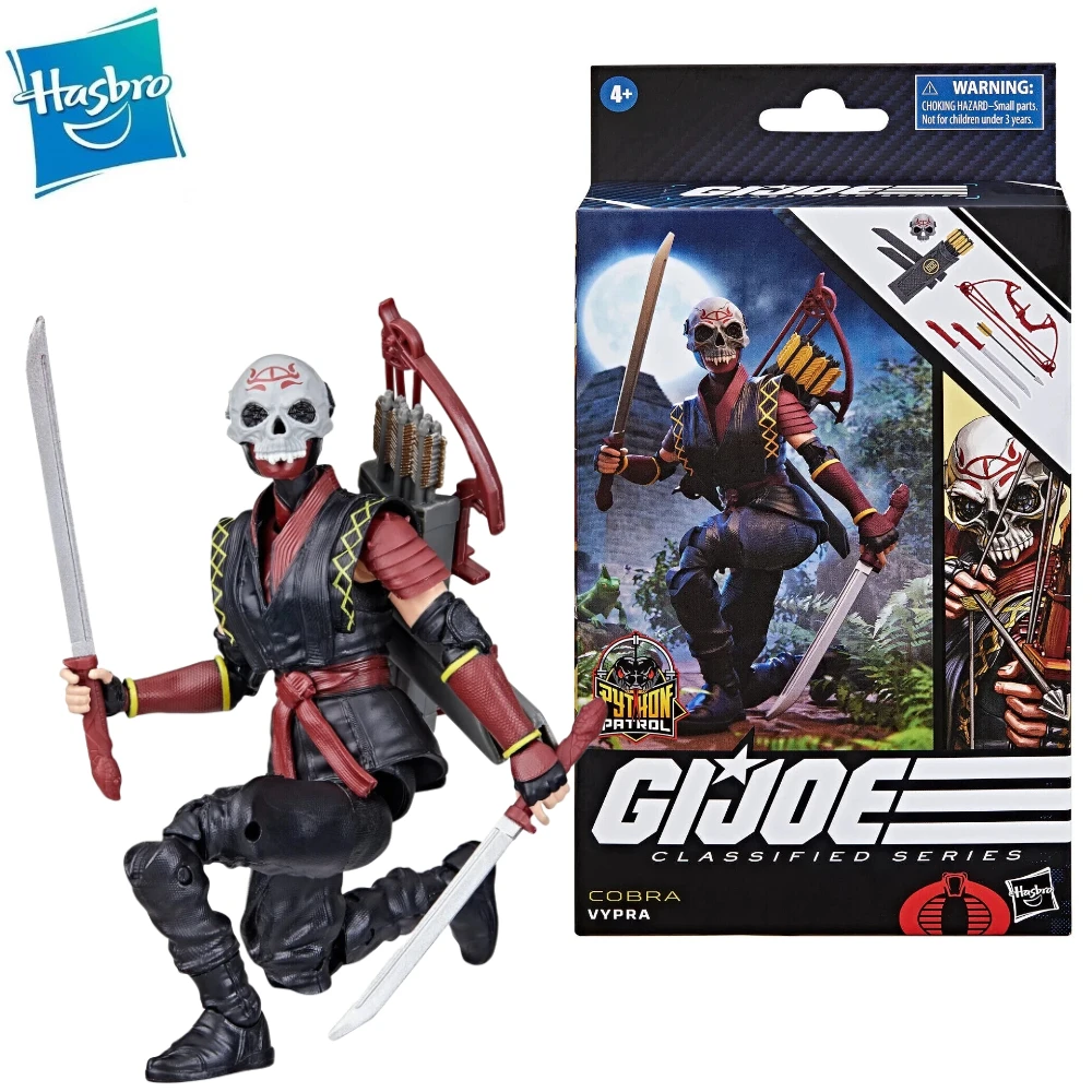 G.I. Joe Gi Joe Classificato Serie 6 "088 Cobra Python Patrol Vypra Target Action Figure Model Toy Hobby Gift