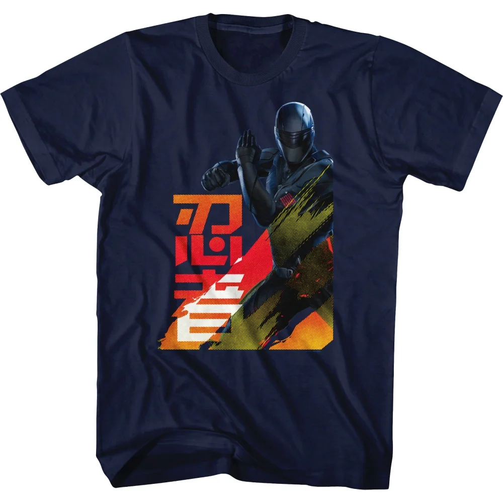 Maglietta Kanji Snake Eyes Gi Joe