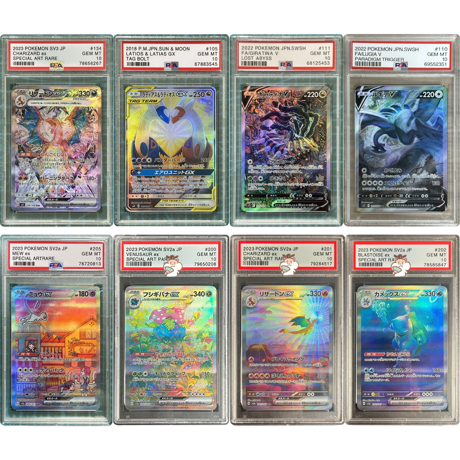 Fai Da Te Pokemon Psa Pikachu Charizard Venusaur Mew Collection Card Ptcg Copy Version 10 Punti Scheda Di Valutazione Carte Da Gioco Anime Giocattolo 