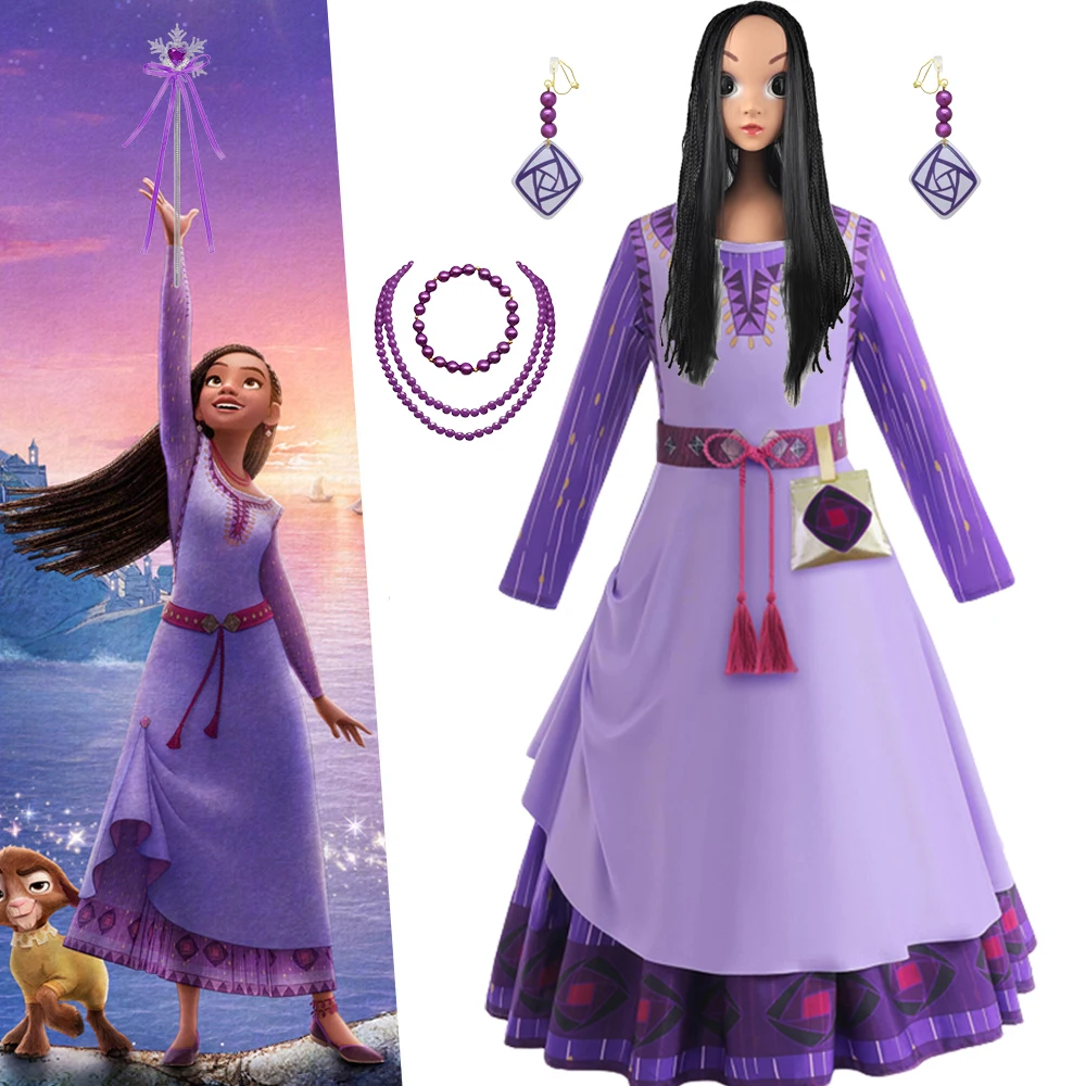 Film Wish Princess Dress Asha Girls Dress Movie Cosplay Princess Costume Christmas Carnival Costumes Disney Wish Asha Dresses