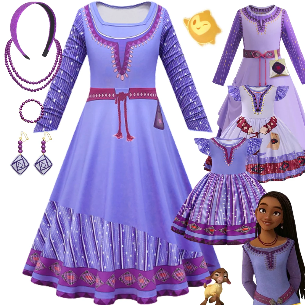 Girl Asha Dress Movie Star Wish Cosplay Princess Costumes Accessori Originali Carnival Easter Party Gown Disney 2024 Dresses Up