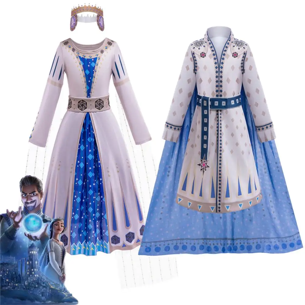 Disney King Magnifico Costume Cappotto Mantello Vestito Per Ragazzi Film Wish Queen Girls Cosplay Dress Dahlia Halloween Uniform