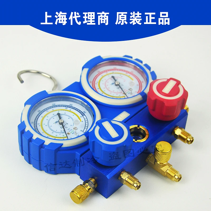 Fly Over Car/Household Air Conditioner Fluoruro Gauge Refrigerante Valvola A Doppio Metro R12 22 R134A R410