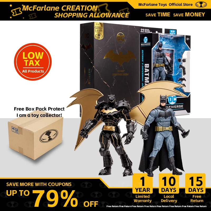 Mcfarlane Toys Batman (Batman V Superman: Dawn Of Justice)/Batman (Injection 2) Knightmare Edition Gold Label Bundle 7 "Action