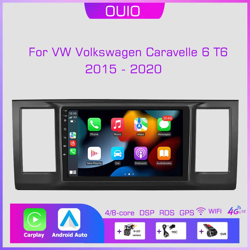 Android 13 Radio Per Vw Volkswagen Caravelle 6 T6 2015 - 2020 Car Stereo Multimedia Player Carplay Auto Navigazione Gps 2Din