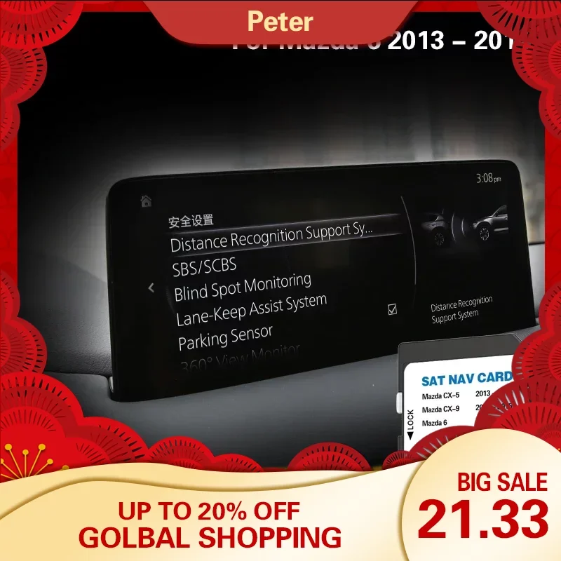 Compatibilità Per Mazda6 2013 2014 Navigazione Gps Map Sd Accerriories Card Europa Polonia Ua Uk