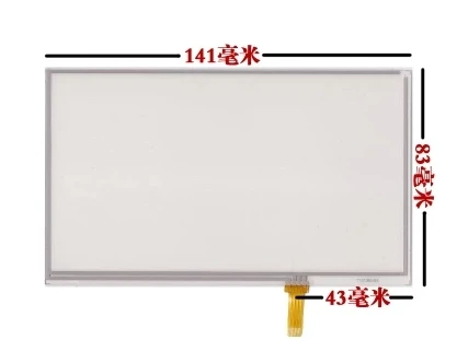 141*83 Nuovo 6 Pollici Touch Screen E Navigazione Stradale Gps Portatile Navigatore Touch Screen 141 Millimetri * 83Mm