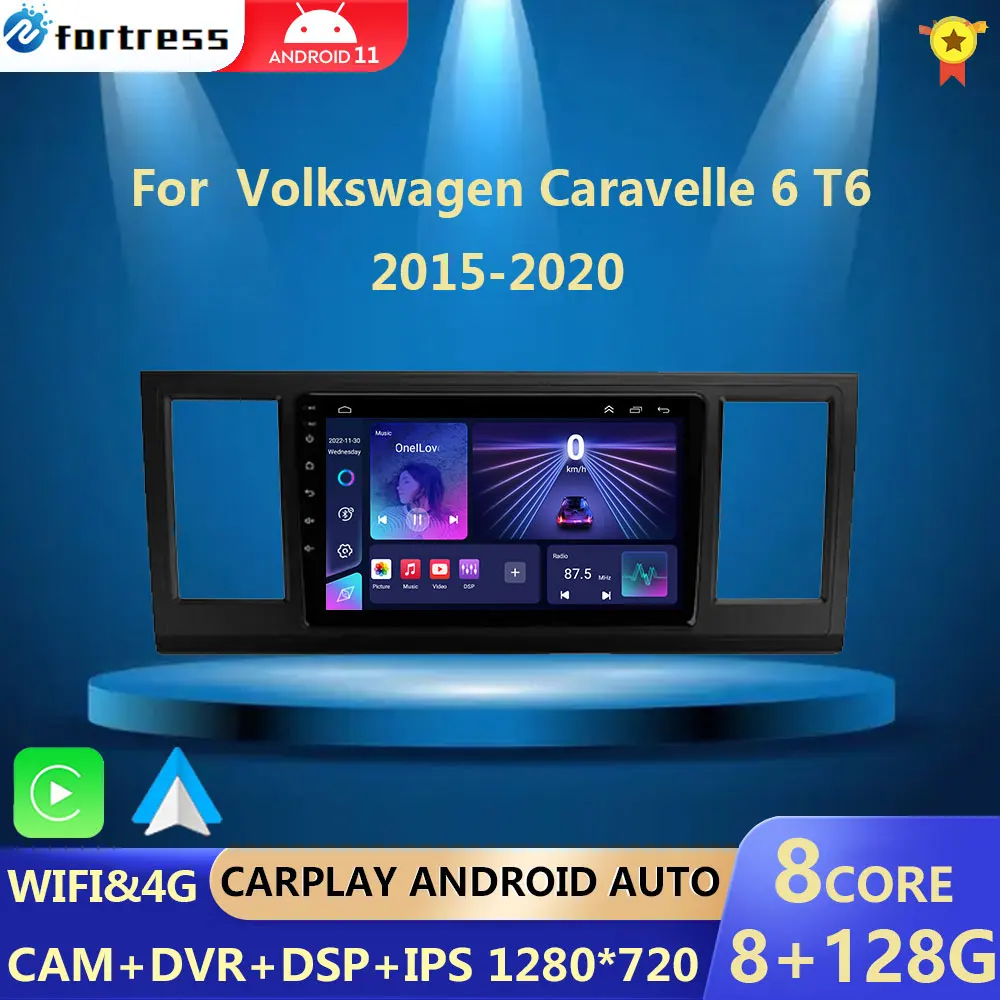 Android 13 Radio Per Vw Volkswagen Caravelle 6 T6 2015 - 2020 Car Stereo Multimedia Player Carplay Auto Wifi Navigazione Gps 2Din
