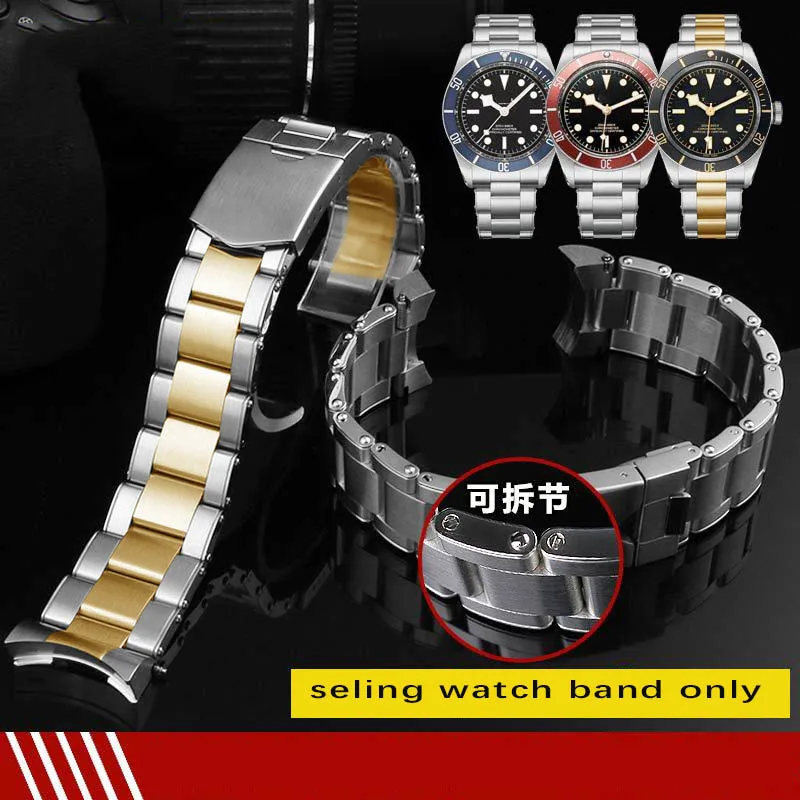 Cinturino Solido In Acciaio Inossidabile Per Tudor Black Bay 79830 79730 79220R Heritage Chrono Watch Strap Bracciale Da Polso Rivetto 22Mm