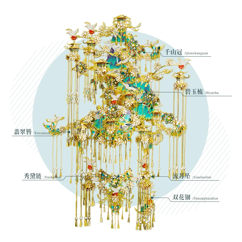 Piececool Multicolore Qing Shan Dai Kit Modello Di Edificio Puzzle In Metallo 3D Taglio Laser Puzzle Giocattoli Fai Da Te Regalo Per Bambini