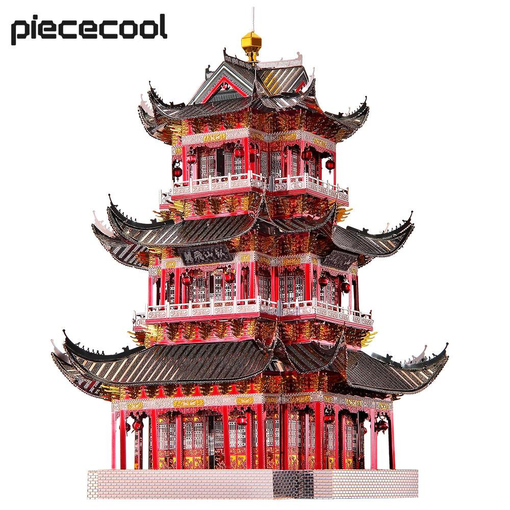Piececool Model Building Kit Juyuan Tower 3D Metal Puzzle Assembly Model Kit Jigsaw Per Giocattoli Rompicapo Per Adulti
