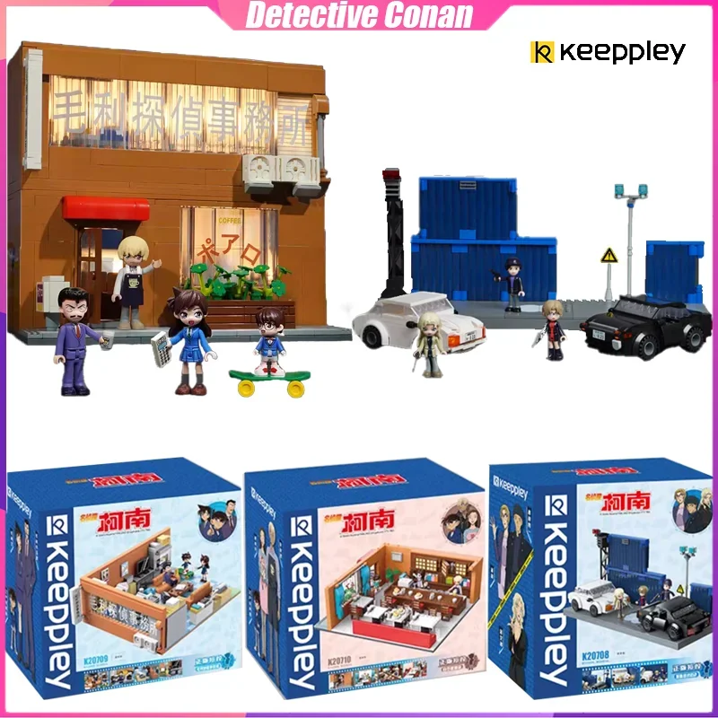 Keeppley Detective Conan Building Block Maori Detective Office Decoration Puzzle Assemblaggio Modello Giocattolo Regalo Di Compleanno Per Bambini