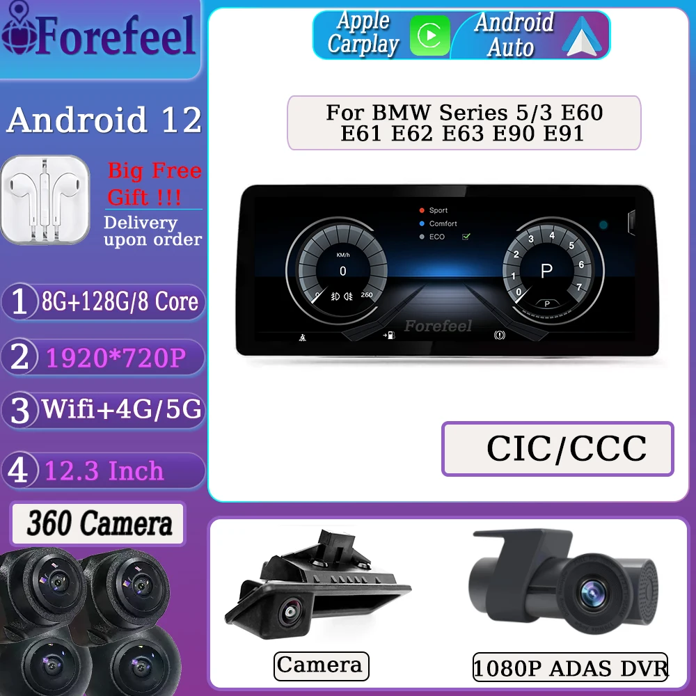 12.3 "Radio Stereo Android Multimedia Per Bmw Serie 3/5 E90 E60 E61 E91 E92 Cic Sistema Ccc 1920*720P Lettore Per Auto Navigazione Gps