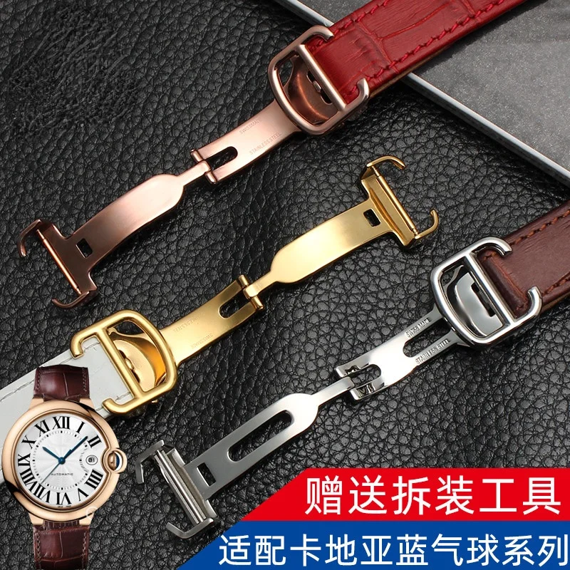 Cinturini Per Cinturino Per Orologio Con Bocca Rialzata Cartier Cartier Blue Balloon Series Cinturino Per Orologio In Vera Pelle Da Donna Vintage Da U