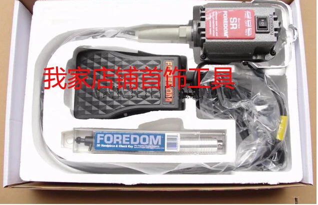 Fai Da Te Oo Foredom Sr Albero Flessibile Grinder Lucidatrice Oro Foredom Sr Potenza Intagliare Motore