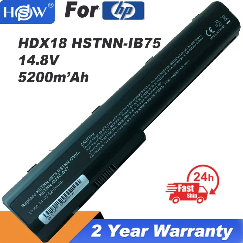 Batteria Per Laptop Ve06 Per Hp Pavilion Hstnn-Db42 Dv2000 Dv6000 V3000 V3500 V6000 Dv6400 Dv6700 Dv2700 Hstnn-Ib42 Lb42