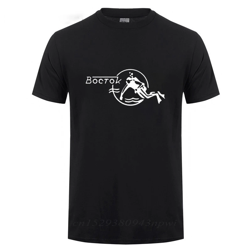 T-Shirt Personalizzata Per Uomo Scuba Dude Trasparente Per Uomo Donna Stile Estivo Streetwear Casual Manica Corta Girocollo In Cotone Magliette Divert