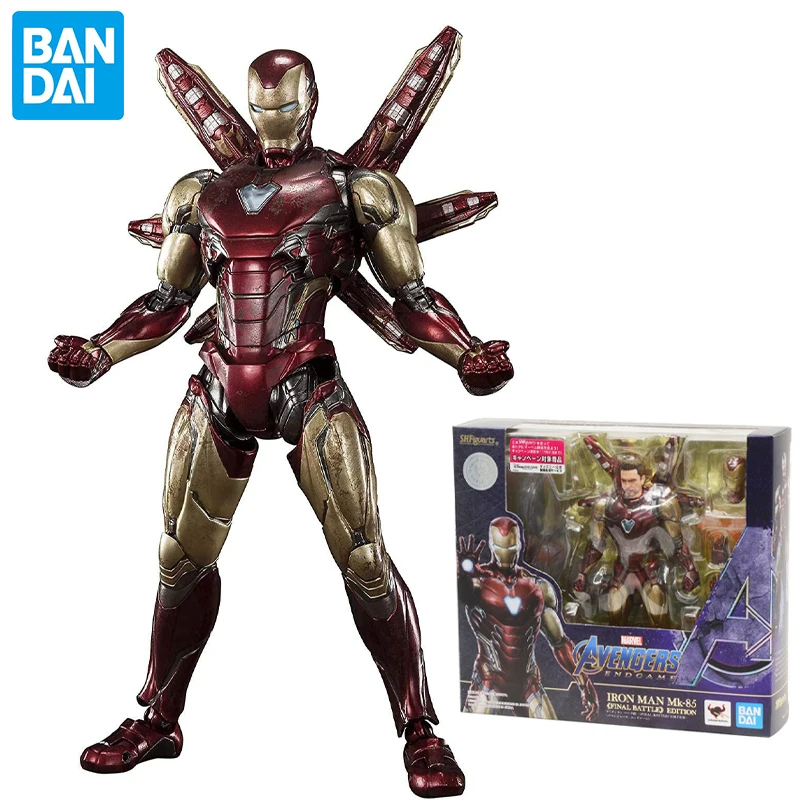 Bandai S.H. Figuards Iron Man Mk 85 -Final Battle Ver.