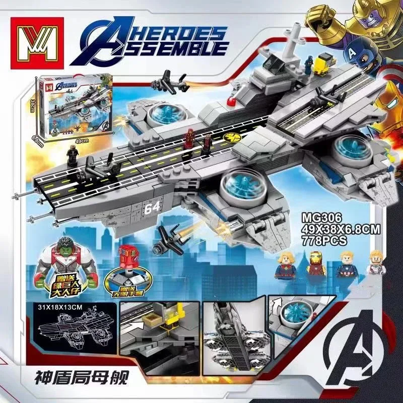 Marvel Avengers Supereroi Quinjet Space Fighter Building Blocks Classic Movie Figures Iron Man Hulk Model Bricks Toys Kid Gift