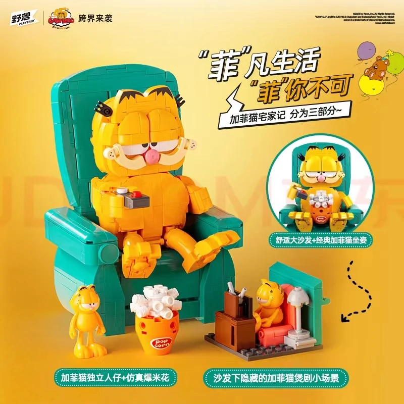 2024 Sluban Garfield Building Blocks Classic Anime The Garfield Show Cartoon Cat Model Bricks Assembly Toys Kids Moc Gift Set