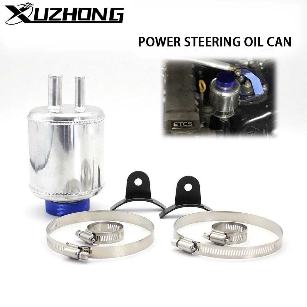Universal Aluminum Oil Catch Can Car Engine Oil Breathable Pot Power Steering Fuel Tank Modification Parts  Blue Fuel Tank Cap
