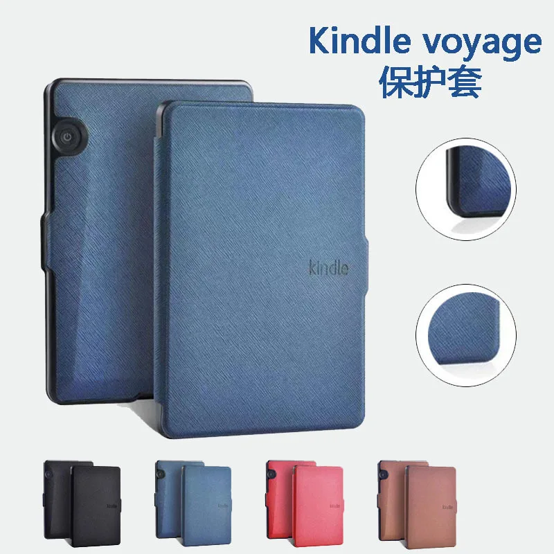 Cover Per Kindle Voyage 2014 Rilasciato Lettore Di Ebook Custodia Sottile In Pelle Pu Per Kindle Voyage Nm460Gz Smart Case Funda Shell