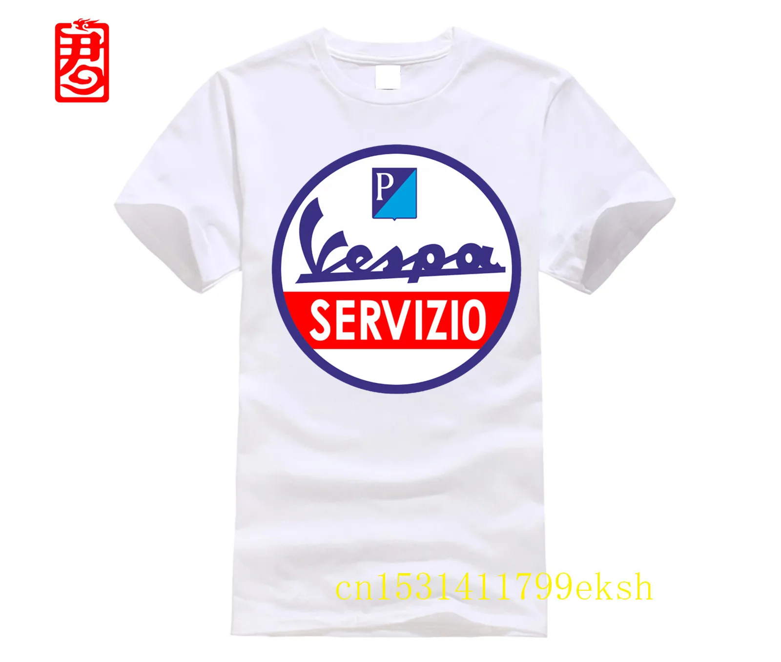 T-Shirt Bianca Vespa Servizio Solo Taglia S Uomocede