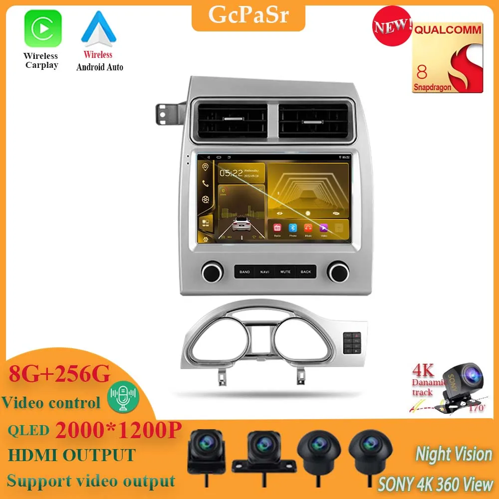 Android 13 Qualcomm Snapdragon Car Dvd Navigation Gps Multimedia Player Carplay Auto Carplay Bt Per Audi Q7 4L 2005 - 2015 2Din