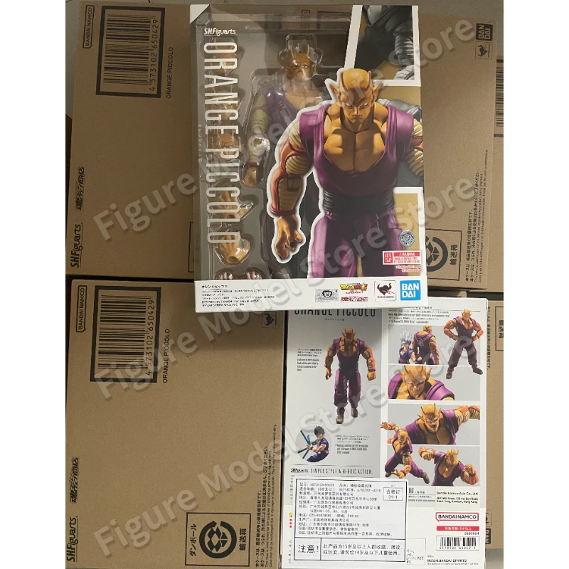 Disponibile Bandai S.H.Figuarts Shf Dragon Ball Z Orange Piccolo Bick Big Devil Anime Action Figure Toy Gift Model Collection