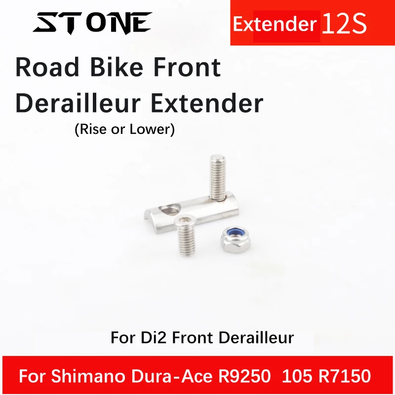 Stone Road Bike Deragliatore Anteriore Extender Per 12S Di2 R7170 R8170 R7150 Ultegra R8150 Force Axs Dura-Ace R9250 R9200 Parti Della Bici