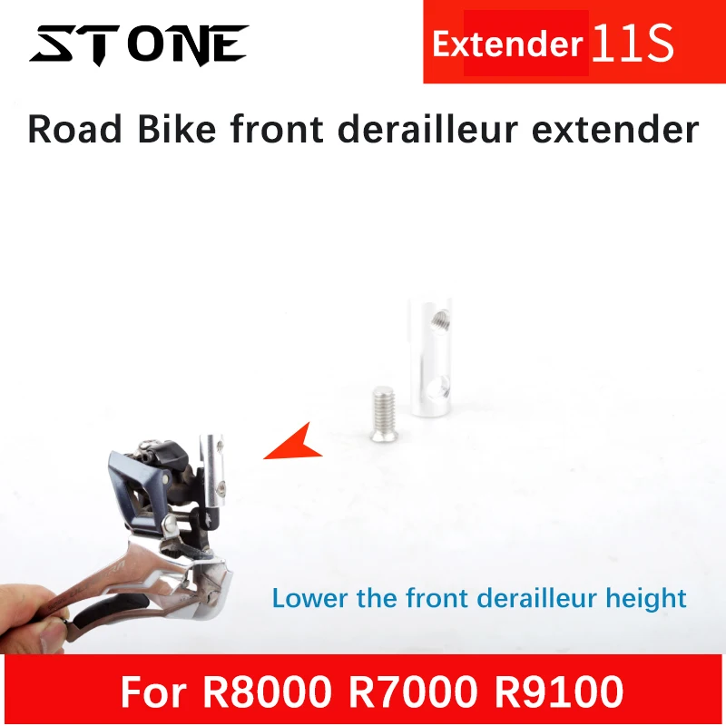 Stone Road Bike Deragliatore Anteriore Extender 10S 11S Per Shimano Dura-Ace R9100 Ultegra R8000 105 R7000 Chainrings