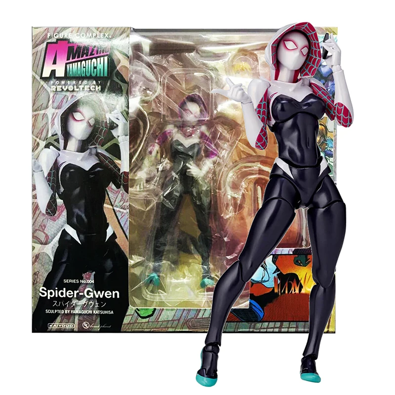 Marvel Wen Stacy Action Figure Spider Wen Miles Morales Figure Incredibile Modello Yamaguchi Spiderman The Amazing Spider-Man Toys