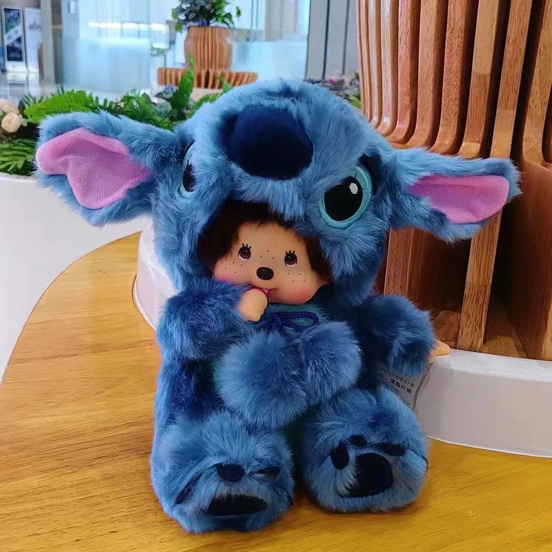 Mengqiqi Modello Animal Transformation Stitch Rabbit Doll Action Figure Constellation Libra'S Sweet Home Collection Peluche