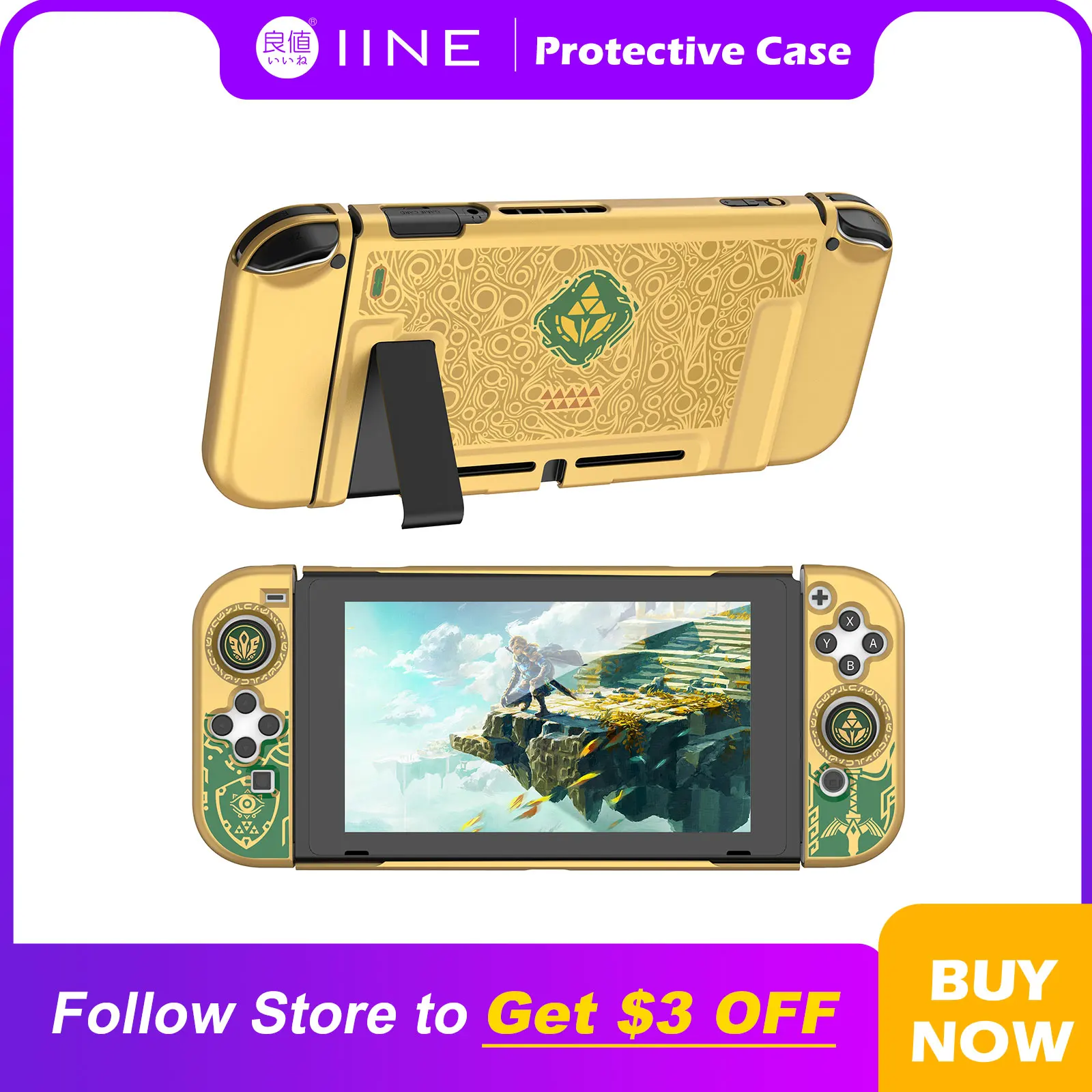 Custodia Protettiva Iine Golden-Green Compatibile Con Nintendo Switch V2 Console Switch 2017