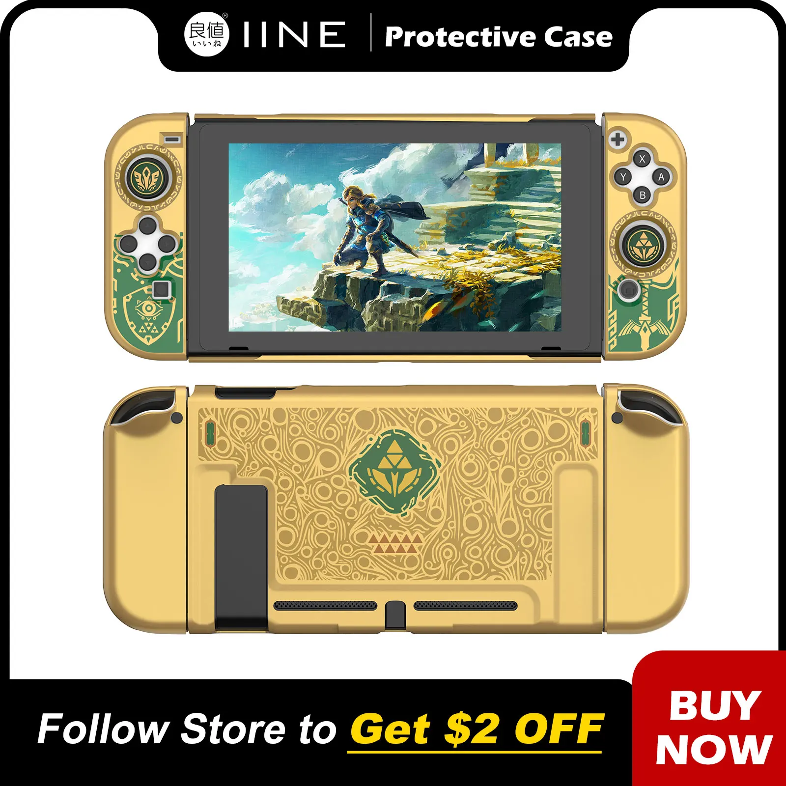 Custodia Protettiva Iine Golden-Green Compatibile Con Nintendo Switch V2 Console Switch 2017