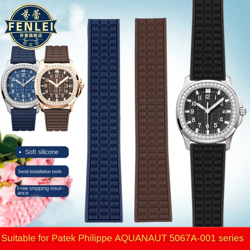 Cinturino Impermeabile In Silicone 19Mm Per Patek Philippe Aquanaut 5067A-001 Series Soft Bracelet Cinturino In Gomma Per Il Braccialetto Delle Donne