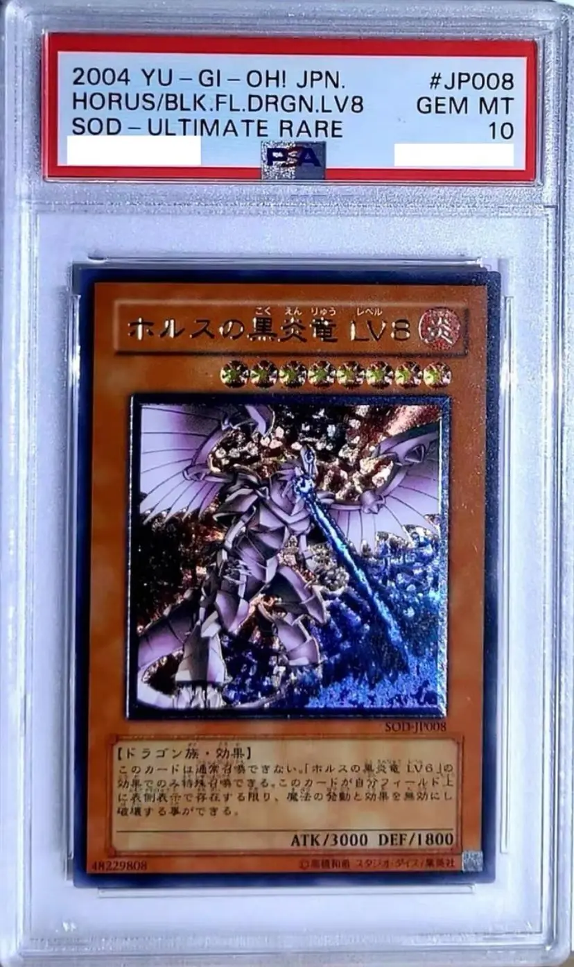 Yugioh Psa 10 Sod-Jp008 Ultimate Rare Horus The Black Flame Dragon Lv8 Giapponese