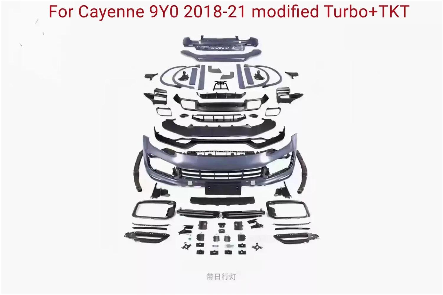 Kit Carrozzeria Surround Auto Paraurti Anteriore Posteriore Per Porsche Cayenne 2011-17 Turbo Gts Modificato 2021