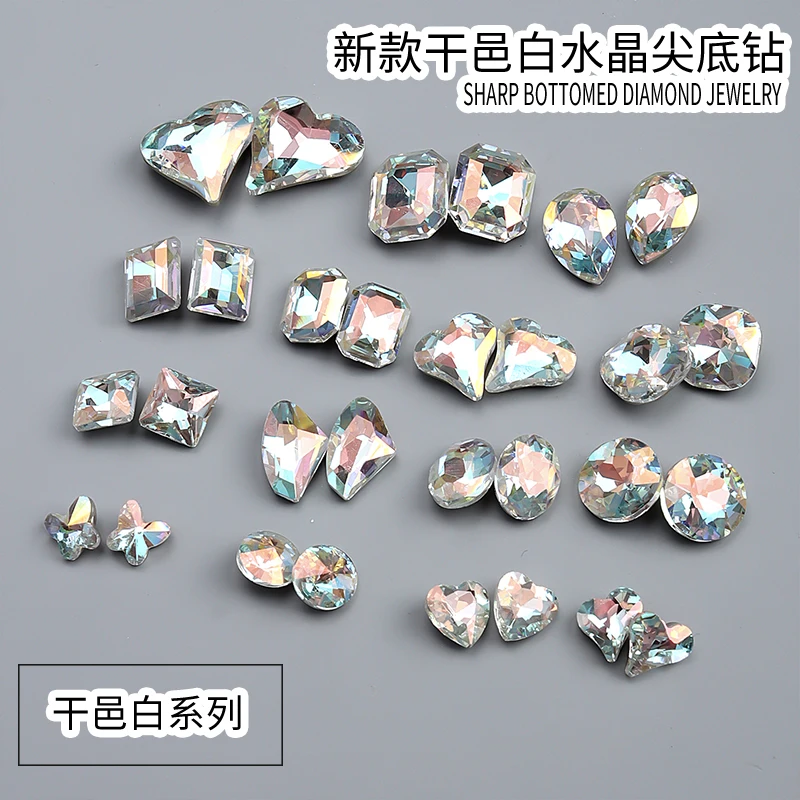 20Pcs Super Sparkle Cognac White Ab Sharp Naked Diamonds Glass Nail Art Strass Decorazioni Gioiello Manicure Ornamenti Glitter