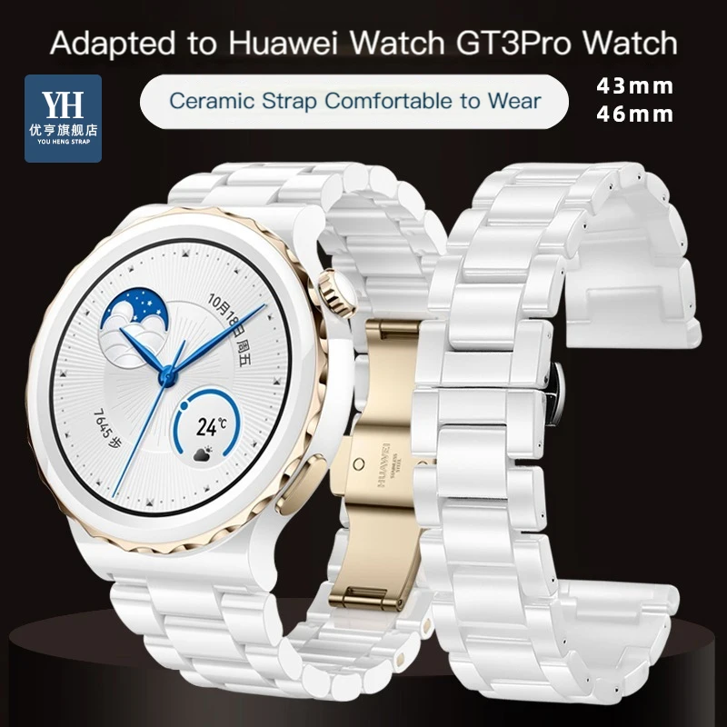 Per Smart Watch Band Huawei Gt3 Pro Strap White Black Ceramic Watch Strap Watch Gt3 Pro Cinturino Di Ricambio Per Uomo E Donna 43 46Mm