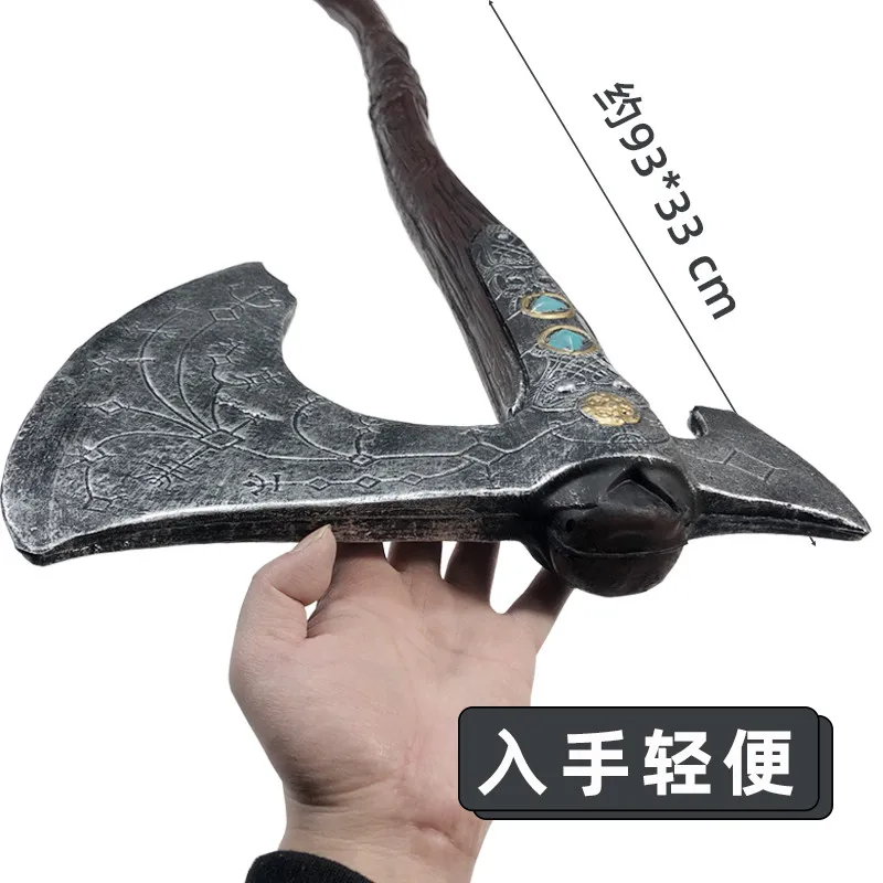 Cosplay God Of War 4 War Beast Ghost Axe 1:1 Prop Leviatano Arma Gioco Di Ruolo Cos Pirate Ghost Axe Pu Prop Model Toy Arma