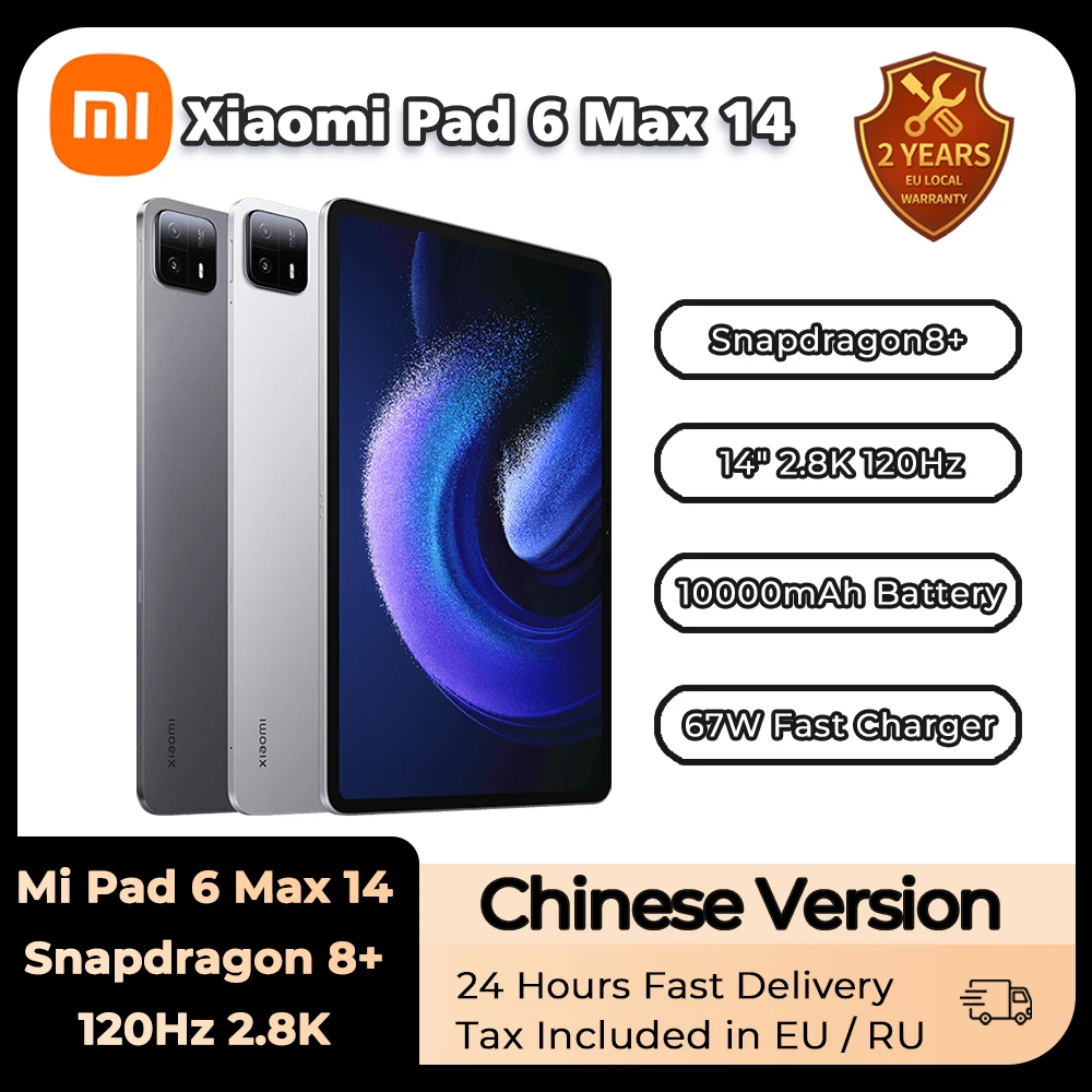 Xiaomi Pad 6 Max 14 Tablet Pc 14 Pollici 120Hz 2.8K Schermo Uhd Processore Snapdragon 8 + |