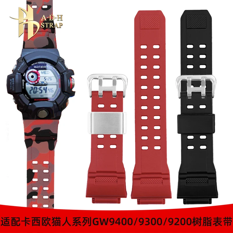 Per Casio G-Shock Gw-9400 Gw-9300 Gw-9200 Cinturino Per Orologio Da Uomo In Resina Siliconica Ruber Mud Cinturino Da Uomo Impermeabile Nero Sostituire