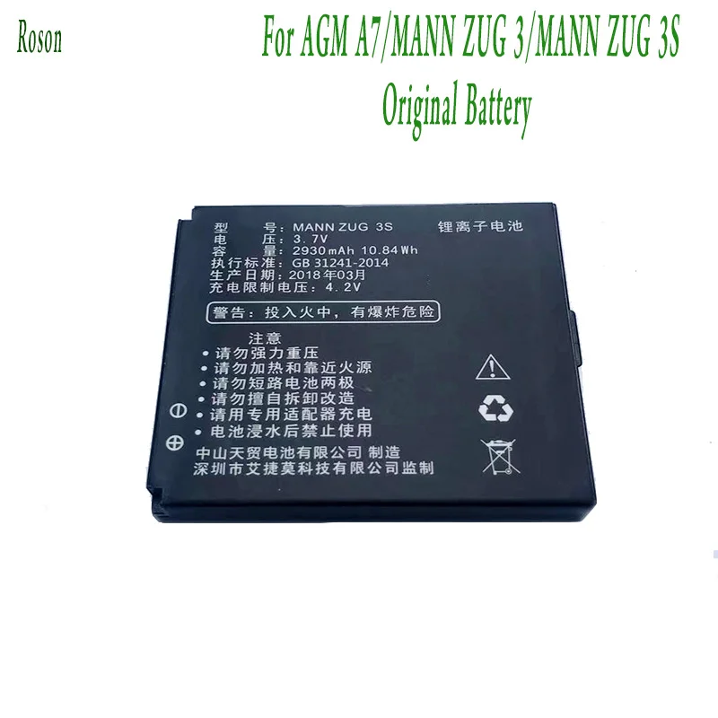 Batteria Del Telefono Cellulare Roson Per Agm A7,2930Mah Nuova Sostituzione Delle Batterie Di Backup Per Mann Zug 3 3S Smart Cellulare Li-Ion Battey