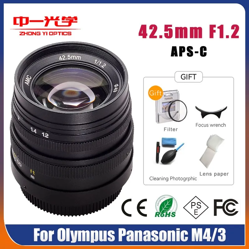 Zhongyi 42.5Mm F1.2 Obiettivo Fotocamera Mf Ritratto Messa A Fuoco Fissa Per Olympus Panasonic M4/3 Mount Gh4 Em10 Gx8 Gh2 G7 Micro Fotocamera Singola
