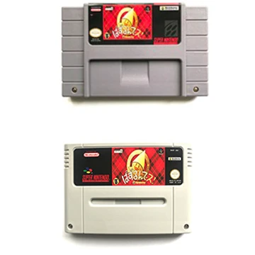 Puzzle'N Desu! Game Cartridge For Snes Ntsc Pal Video Game