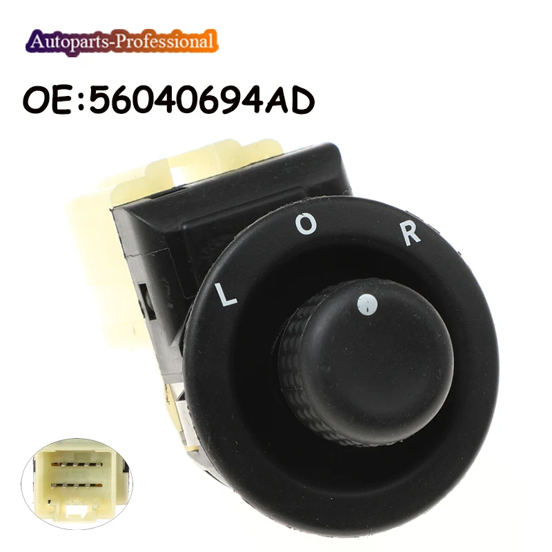 56040694Ad 056040694Ad Specchio Di Vista Laterale Interruttore Di Controllo Per Chrysler Sebring Dodge Avenger Caliber Jeep Patriot Accessori Auto
