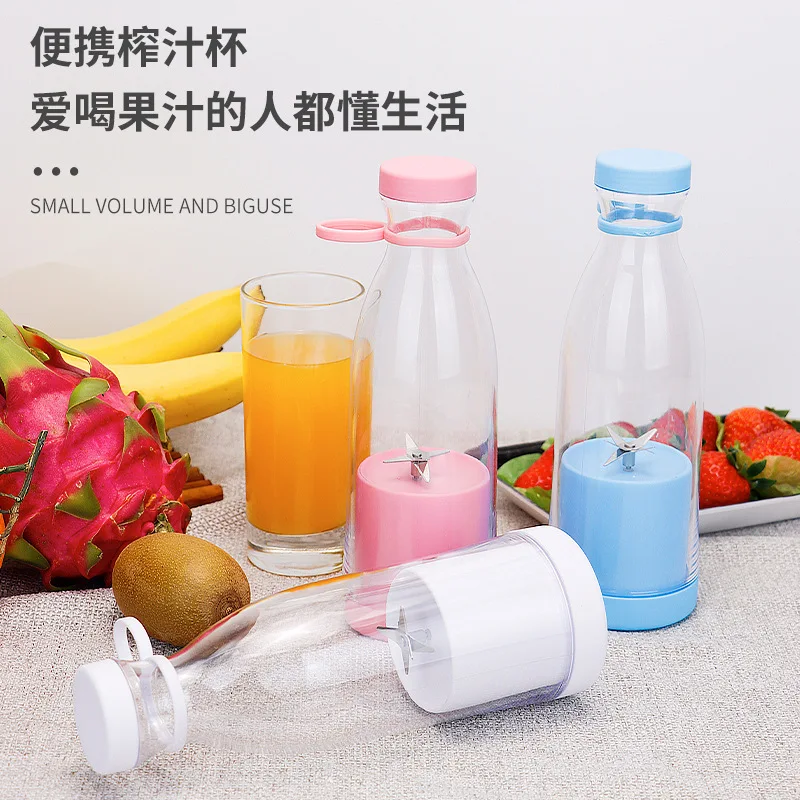 Mini Bottiglia Di Succo Portatile Usb Fast Charging Mixer Spremiagrumi Verticale Per Frutta E Verdura Fresca Frost Grinder Travel Outdoor