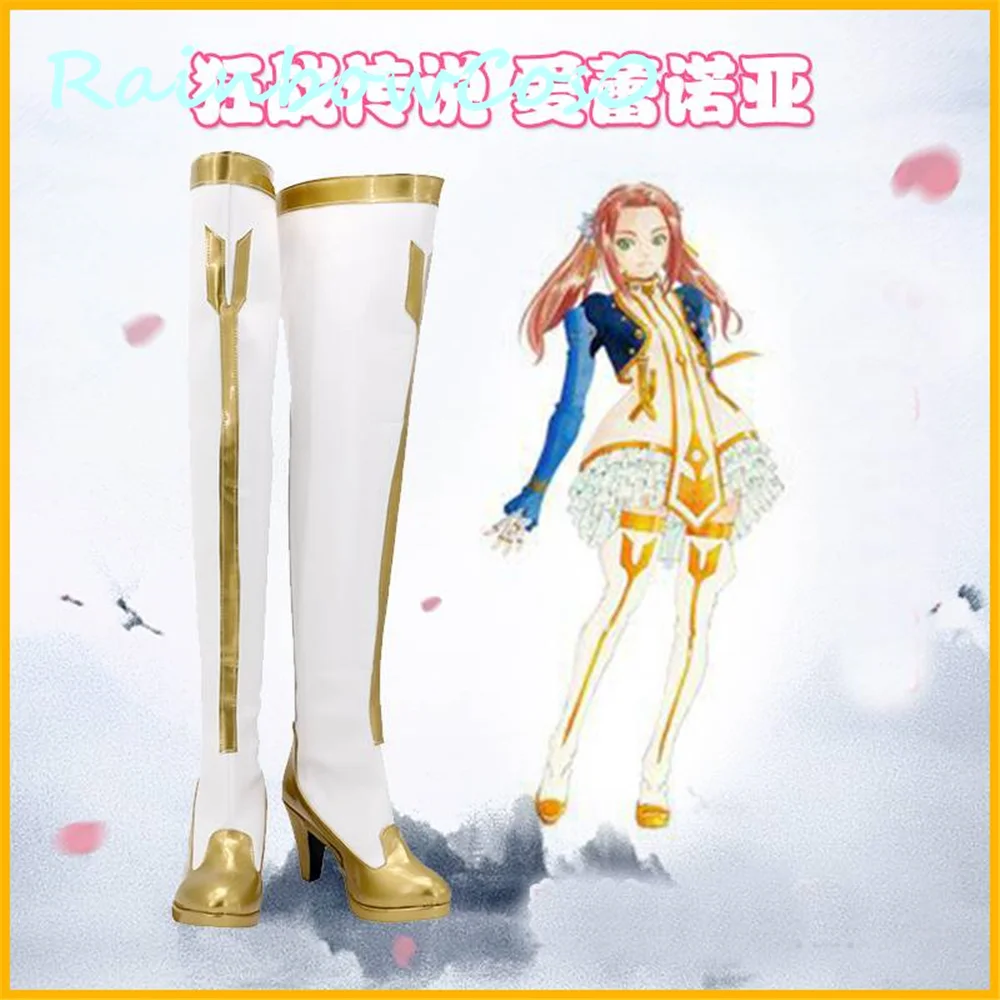 Tales Of Berseria Eleanoa Scarpe Cosplay Stivali Gioco Di Natale Anime Halloween W1714